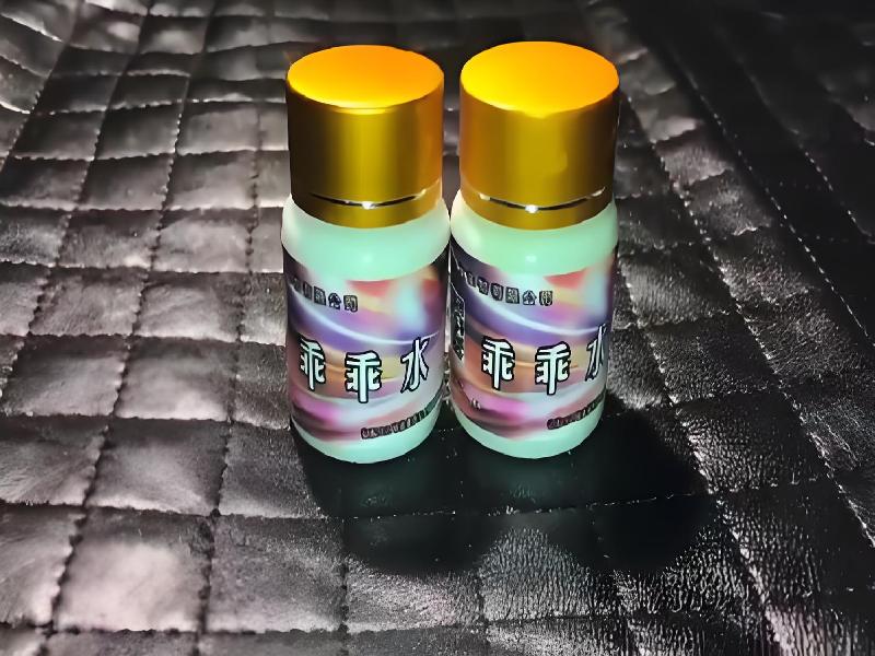 女士专用口服药水410-bKFA型号